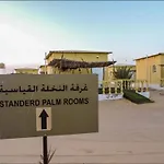 Room In Bungalow - Golden Palm Oasis - Royal Palm Suite
